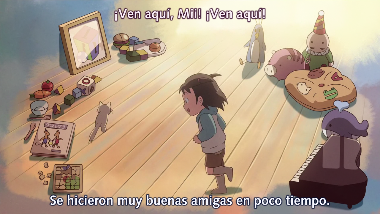 Dareka no Manazashi (Lateralus-Manga, Black-Trainers Fansub)